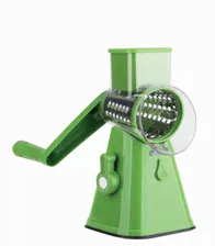 Измельчитель Измельчитель KELLI KL-01113 зелёный