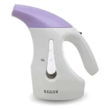 Ручной отпариватель Kelli КL-312 Lilac