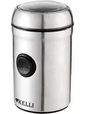 Кофемолка Kelli KL-5116 (150 г/600 Вт /серебристый)