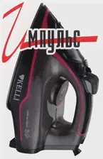 Утюг KELLI KL-1646 (2600Вт,керамическое покрытие)