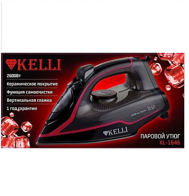 Утюг Kelli KL-1646 керамика 2600Вт Объем резервуара: 210 мл