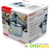 Скороварка Kelli KL-4061 - отзыв