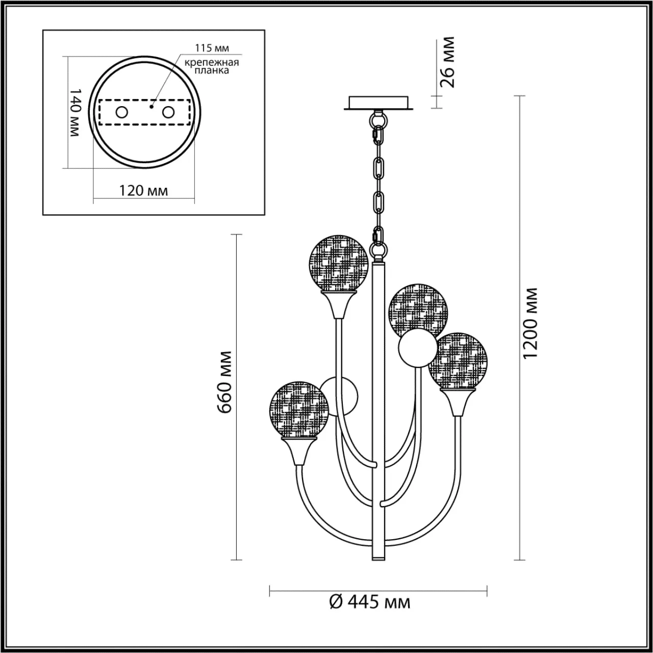 Люстра Odeon Light Hall Kelli 4785/4