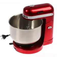 Кухонный комбайн KELLI KL-5071