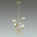 Подвесная люстра Kelli 4785/4 Odeon Light